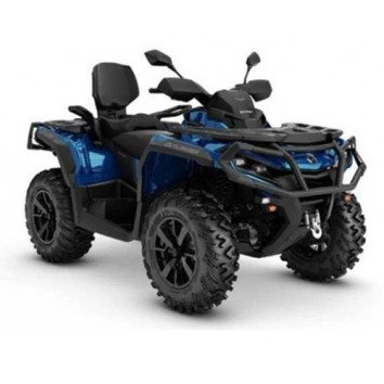 Can-Am Outlander MAX XT 650 T '23